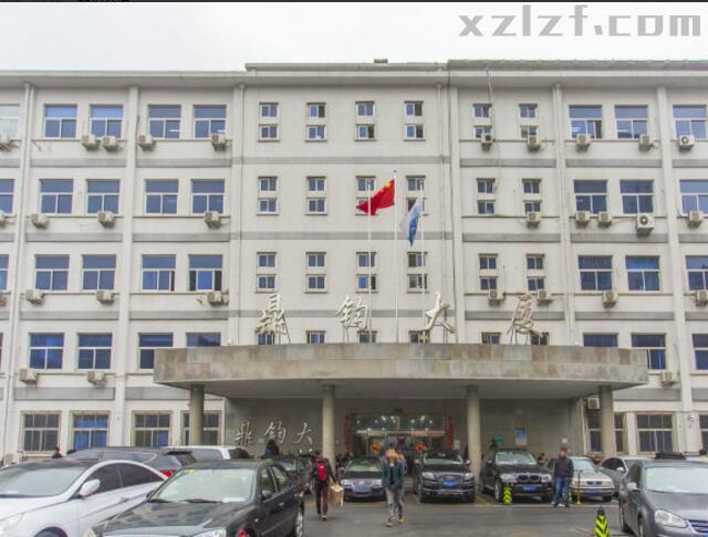 鼎钧大厦